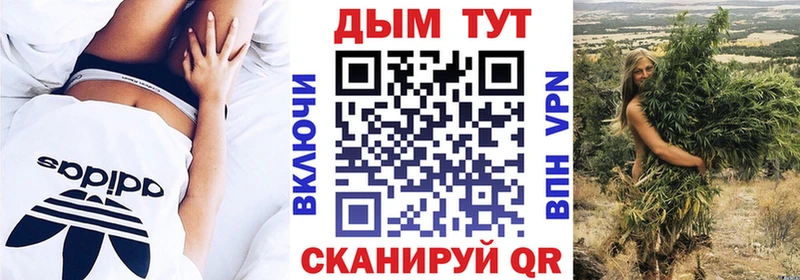 Где найти наркотики Зубцов МАРИХУАНА  Амфетамин  ГАШ  КЕТАМИН  A PVP  Кокаин 