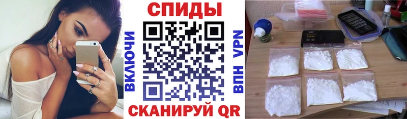 Амфетамин Розовый сколько стоит blacksprut вход Зубцов