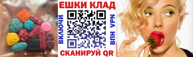 Экстази бентли  купить наркоту  Зубцов 