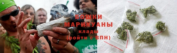 кокаин премиум Снежинск