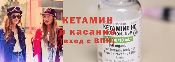 дистиллят марихуана Абдулино