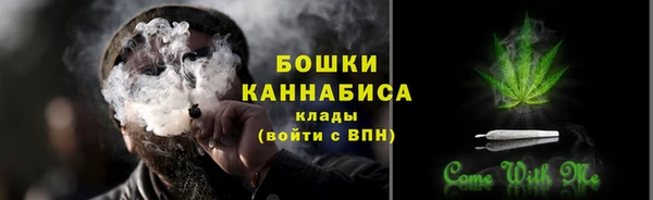 марихуана Абинск