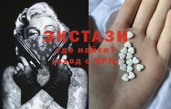 марихуана Абинск