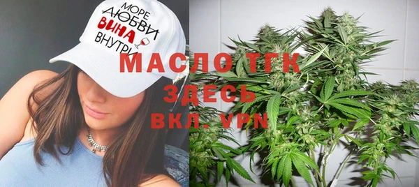 марихуана Абинск