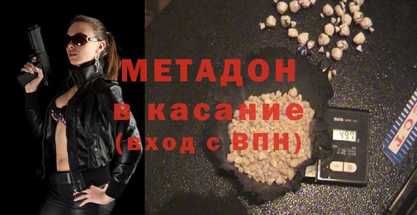 марихуана Абинск