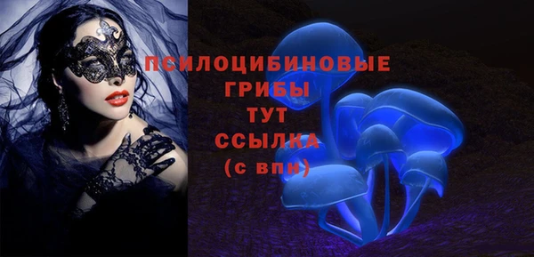 дистиллят марихуана Абдулино