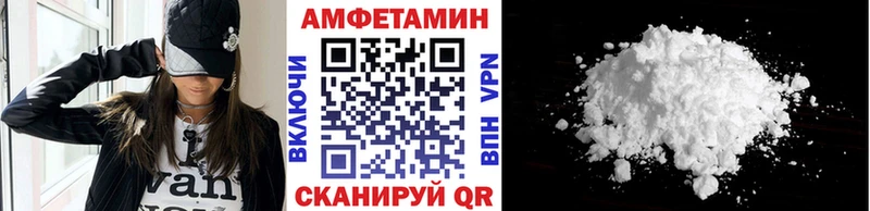 Метамфетамин витя  Зубцов 